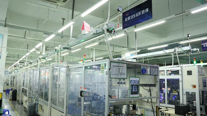 工業互聯網+5G，看寶安傳統制造企業欣旺達的轉型升級之路
