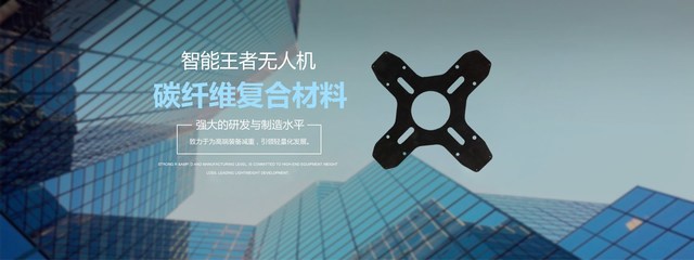吉林騰祥將亮相2018東南亞南亞安防展，力推通信咨詢服務(wù)